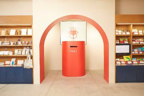 「SOZO BOX」のイメージ