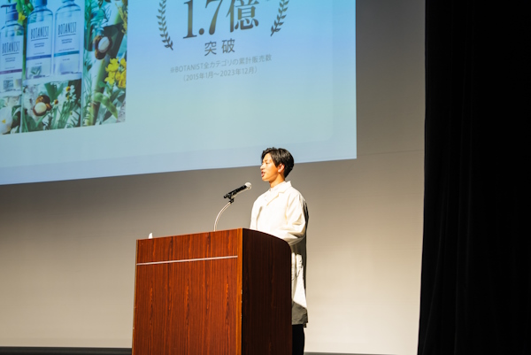 I-ne「ボタニスト」商品開発 吉田周平氏
