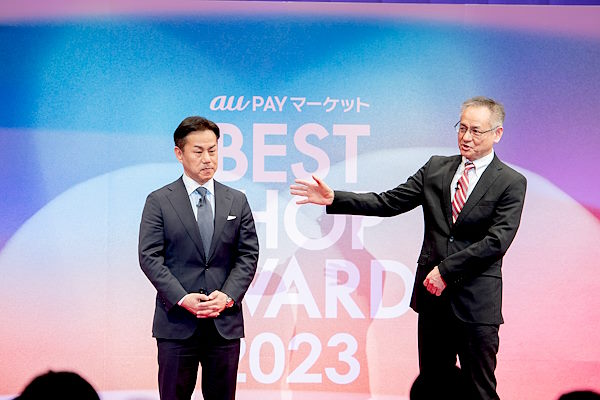 auコマース＆ライフの尾﨑高士社長　副社長の桑田祐二氏