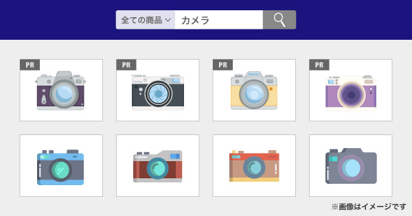 ZETA ZETA AD リテールメディア 大手家電量販店