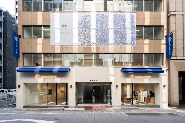東京都・銀座の常設店舗の外観（銀冨ビル1F）