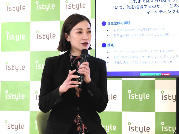 資生堂ジャパン 松村美穂氏