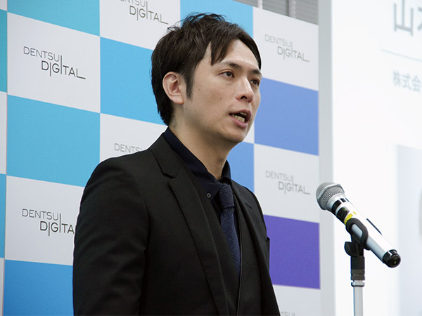 電通デジタル CAIO（Cheif AI Officer）：最高AI責任者 兼 執行役員の山本覚氏