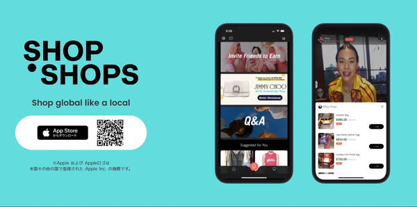 アプリでライブコマースを配信するサービス「ShopShops」にK-ブランドオフが出店
