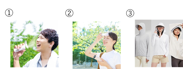 「楽天市場」2025年夏のトレンド予測。注目を集めそうなのは「多様化する暑さ対策商品」「夏の温活」「主食のバラエティ化」