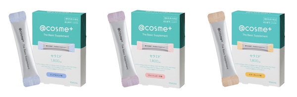 「@cosme+ The Basic Supplement」の製品パッケージと個包装（左から「ピュアセラミド」「フレッシュピーチ」「ビターオレンジ」）