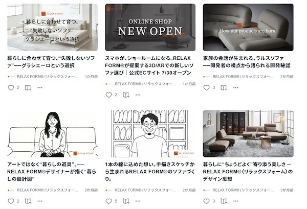 「note」の記事サムネイル